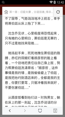 爱游戏官网注册